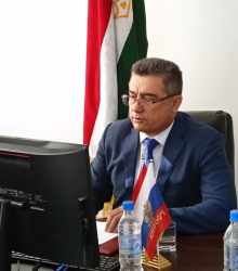 Конференсияи байналмилалӣ