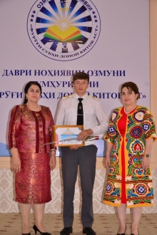 Академияи ВКД Ҷумҳурии Тоҷикистон ғолиби Озмун!