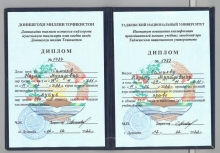 Такмили ихтисоси кормандони Академияи ВКД дар ДМТ