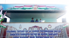 Истиқлолият - рушду нумӯи давлатдории миллӣ