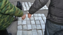 Зарар ва оқибати нашъамандӣ