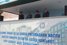 Мусобиқаи волейбол байни донишҷӯён