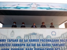 ТОРЖЕСТВЕННОЕ МЕРОПРИЯТИЕ, ПОСВЯЩЕННОЕ ДНЮ ПРИНЯТИЯ КОНСТИТУЦИИ РЕСПУБЛИКИ ТАДЖИКИСТАН