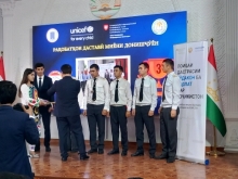 Озмуни «Маърифати ҳуқуқӣ ва рушди ҳуқуқҳои кӯдак»