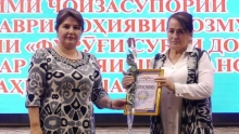 Курсантони Академияи ВКД - ғолибони озмун