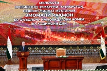 Мақсад ва ҳадафи мулоқоти Президенти Ҷумҳурии Тоҷикистон муҳтарам Эмомалӣ Раҳмон дар вохӯрӣ бо намояндагони аҳли ҷомеа ва ходимони дин