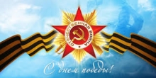 Саҳми арзандаи халқи тоҷик дар Ҷанги Бузурги Ватанӣ