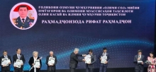 «Муҳаққиқ ва ихтироъкори ҷавон», «Олими сол» ва «Магистранти сол»
