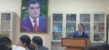 Табрикот