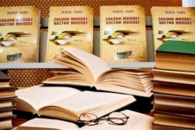 ЗАБОН – ГАНҶИ ГАРОНБАҲОИ МИЛЛАТ