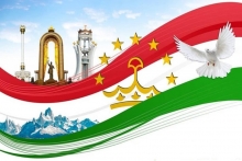 Таҷлили 35-солагии истиқлолӣ давлатӣ дастовард ва дурнамо (бахшида ба 35-умин солгарди Истиқлолияти давлатии Ҷумҳурии Тоҷикистон)