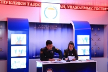 Забономӯзӣ дар Академияи ВКД 