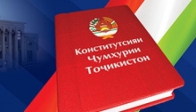 Замина, марҳила ва хусусиятҳои хоси қабули Конститутсияи Ҷумҳурии Тоҷикистон: ҷанбаи ҳуқуқӣ-сиёсӣ ва инсонпарваронаи он