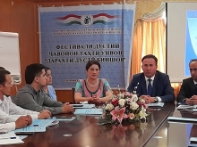 Фестивали минтақавии дӯстии ҷавонон таҳти унвони “Дарахти дӯстӣ биншон, ки коми дил ба бор орад”