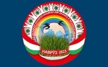 Суннатҳои Наврӯзӣ