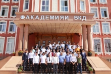 БОЗДИДИ ХОНАНДАГОН АЗ АКАДЕМИЯИ ВКД ҶУМҲУРИИ ТОҶИКИСТОН