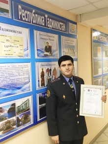 XXII Региональная конференция молодых исследователей Волгоградской области 2017 года