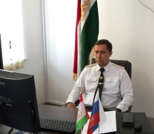 Конференсияи илмӣ - амалии байналмилалӣ