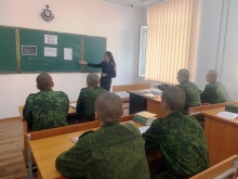 Маҳфили илмӣ дар мавзӯи «Иттилоот: намуд ва хосиятҳои он»