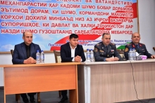 Тарбияи ҳуқуқӣ ва ҳарбию ватандӯстӣ