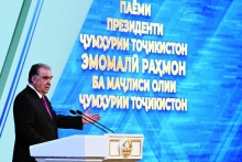 "РОЛЬ ИЗУЧЕНИЯ РУССКОГО ЯЗЫКА В ПРОСВЕЩЕНИИ И ПОВЫШЕНИИ ЗНАНИЙ МОЛОДЁЖИ В ПОСЛАНИИ ПРЕЗИДЕНТА РЕСПУБЛИКИ ТАДЖИКИСТАН ЭМОМАЛИ РАХМОН"