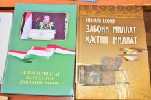 Ҷалби курсантон ба ташкили раванди таълим дар Академияи ВКД