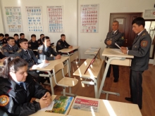 Соати тарбиявӣ: ҷашни Меҳргон