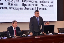 В Академии МВД Республики Таджикистан состоялось изучение Послания Лидера нации Маджлиси Оли