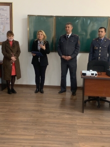 OPENING OF A COMPUTER LABORATORY AT THE ACADEMY OF THE MINISTRY OF INTERNAL AFFAIRS