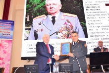 Мулоқоти хотирмон бо генерал-майори мустаъфии политсияи Россия дар Академияи ВКД