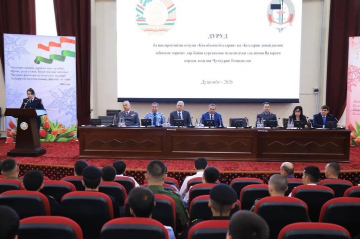 Натиҷагирии озмунҳои муассисаҳои таълимии ВКД