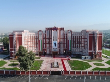 Объявление о проведении в Академии МВД Республики Таджикистан республиканской научно-практической конференции