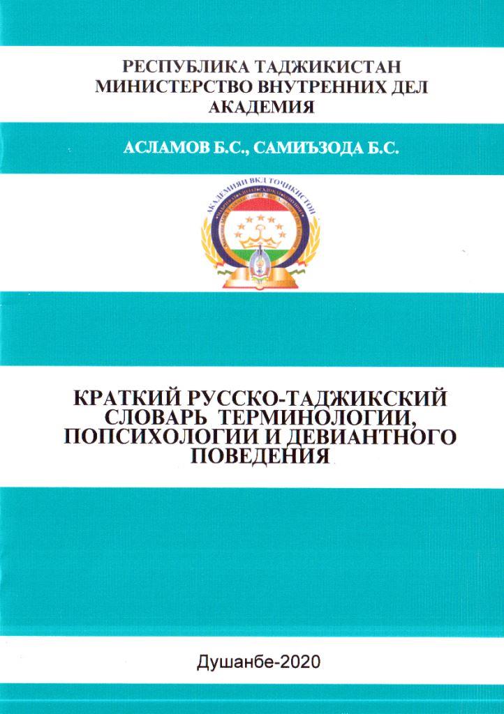 200
