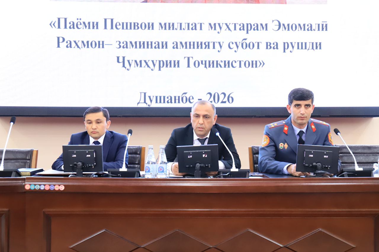 WhatsApp Image 2026-04-16 at 19.28.18 1