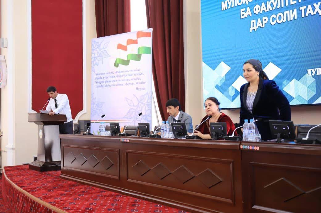 WhatsApp Image 2026-04-08 at 13.35.54 2