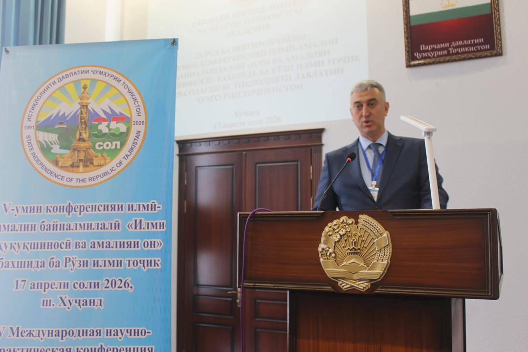 WhatsApp Image 2026-04-20 at 11.43.45