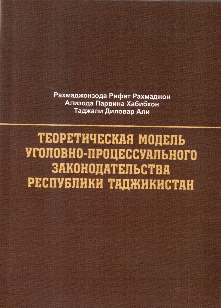 280